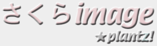 imageplantz!